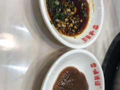 -味逍遥牛肉火锅(万江旗舰店)