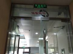 -中国银行(仙霞西路支行)