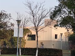 -院士公园
