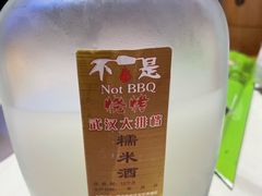 -不是烧烤·武汉大排档(亚运村店)
