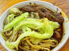 -蒋六十八梯眼镜面(渝中店)