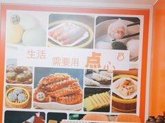 -点多多•广式茶点(龙华店)