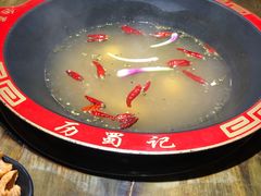 -七里川健康火锅(总店)