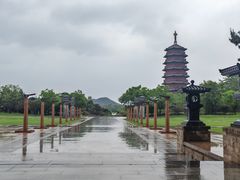 -北京雁栖湖国际会展中心