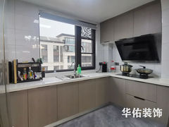 -华佑装饰(徐州店)
