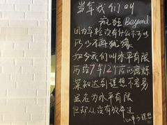 -水平有限螺蛳粉(宏达大厦店)