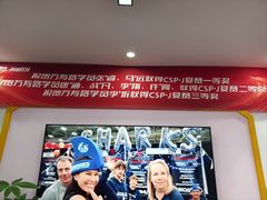 -童程童美·信息学竞赛·机器人编程·少儿编程(万寿路校区)