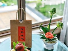 -厦门悦华酒店