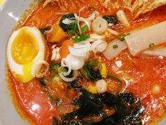 地狱乌冬面-池奈·咖喱蛋包饭(熙地港店)