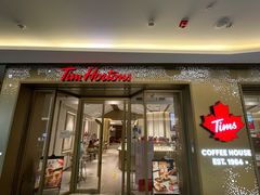 -Tims天好咖啡·贝果(东方广场店)