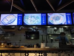 -精粉世家(汉街总部国际A座店)