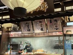 -味千拉面(惠州文昌一路分店)