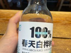 -开封灌汤包子铺(尚志大街店)