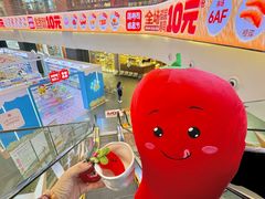 -友谊阳光城(金贸街道店)