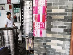 -達揚原味燉品(文明路店)