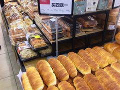 -永辉超市(凯德·天府店)