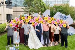 -曼格纳婚礼艺术中心(张江店)