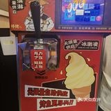师烤青椒烤鱼，椒香四溢，真香！[机智]
