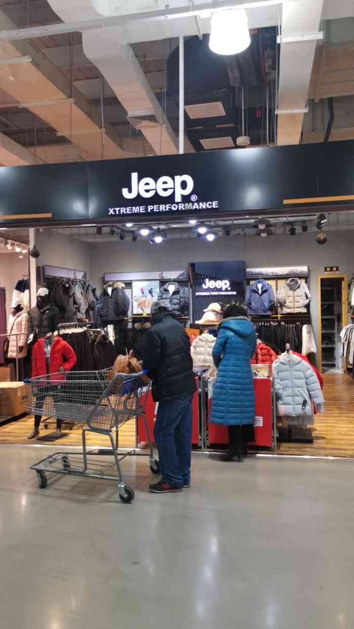 长沙jeep服装专卖店图片