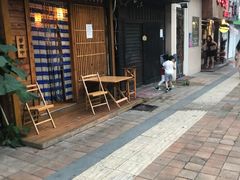 -浪花亭日本料理(古田路店)