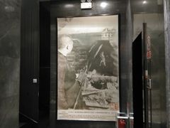 -全聚德(和平路店)