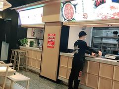 -井格重庆火锅(友谊路新业广场店)