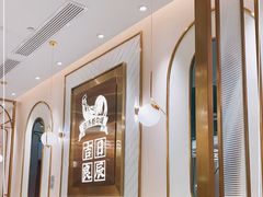 -若爱猪肚鸡·啫啫煲(循礼门M+店)