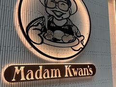 -关夫人餐厅(KLCC阳光广场店)