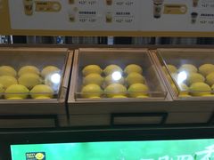 -快乐柠檬happylemon(印象城店)