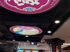 -点都德(皇岗村店)