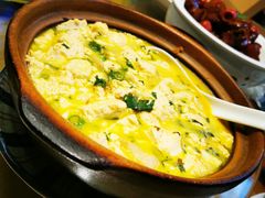 清炖老豆腐-山楂树融合菜餐厅