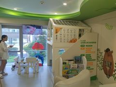 -精德口腔·种植修复·儿牙中心(财富中心店)