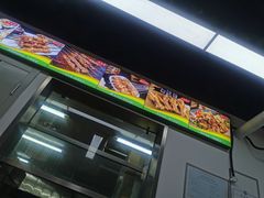-烤满分·东北烧烤(首经贸店)
