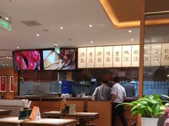 -松鹤楼面馆(飞州国际广场店)