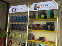-千米手机电脑维修回收(吴中路店)