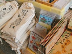 -猫的天空之城概念书店(苏州平江店)