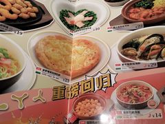 -萨莉亚意式餐厅(龙阳广场店)