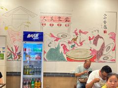 -山西会馆晋三宝·太原菜(五一广场店)