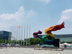 -东浩兰生上海世博展览馆