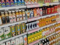 -华润万家便利超市(枫林路店)