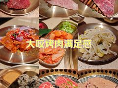 -妙香居韩国烤肉(容桂天佑城店)
