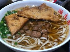 -李兰英湖南面馆(护国路店)