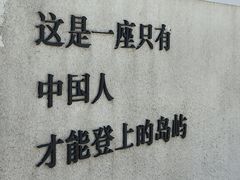 -龙爪山国家地质公园