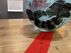 -汉翔书法丨书法·美术·硬笔·国画(望京校区)