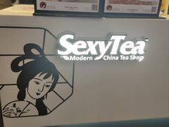 -茶颜悦色(重庆英利大融城LG层店)