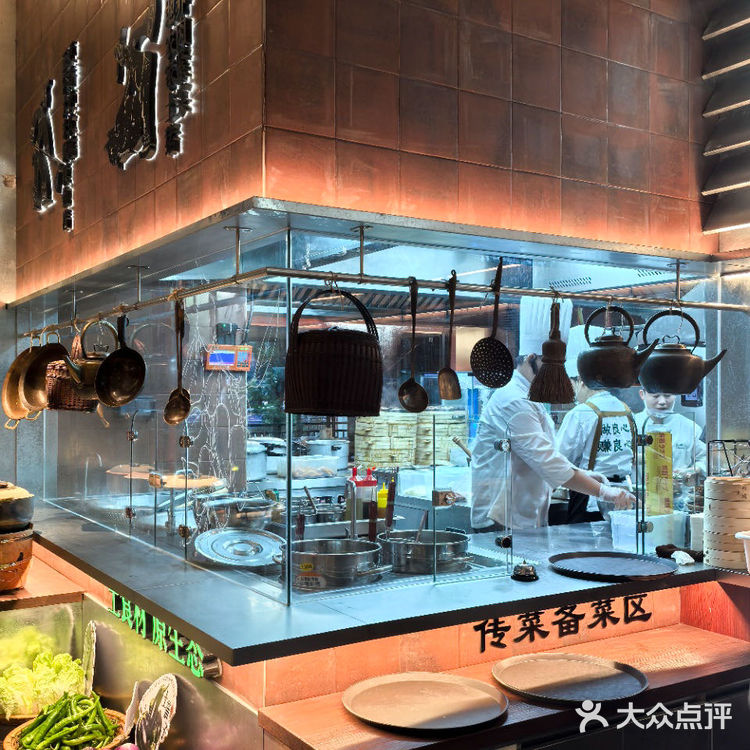 深圳这家湘菜只有0次和无数次‼️‼️