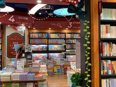 -西西弗书店(城西银泰城店)