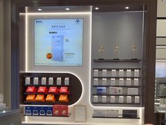 -宝岛眼镜(长沙侯家塘店)