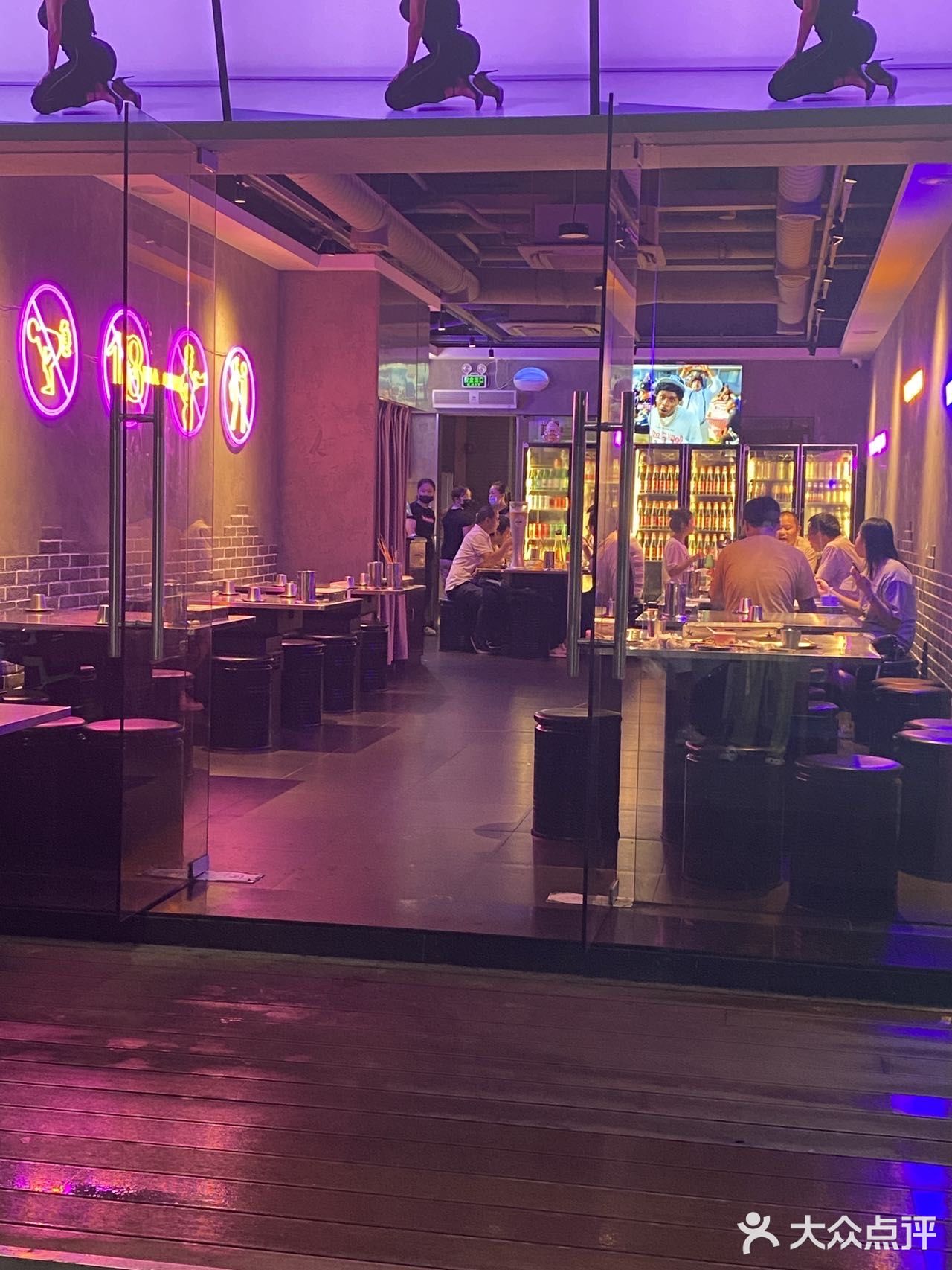打卡万胜围附近新开的一家新疆特色烧烤店☑️