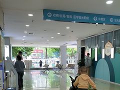-成都新视界眼科医院·近视手术·儿童近视
